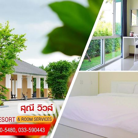 Sunee View Hotel Chachoengsao Exterior foto